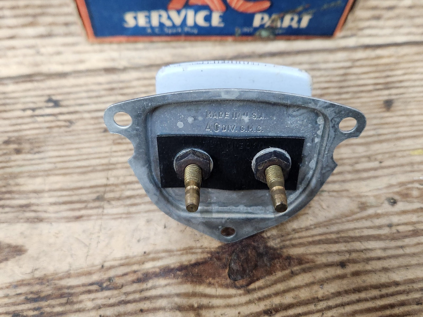 7455554