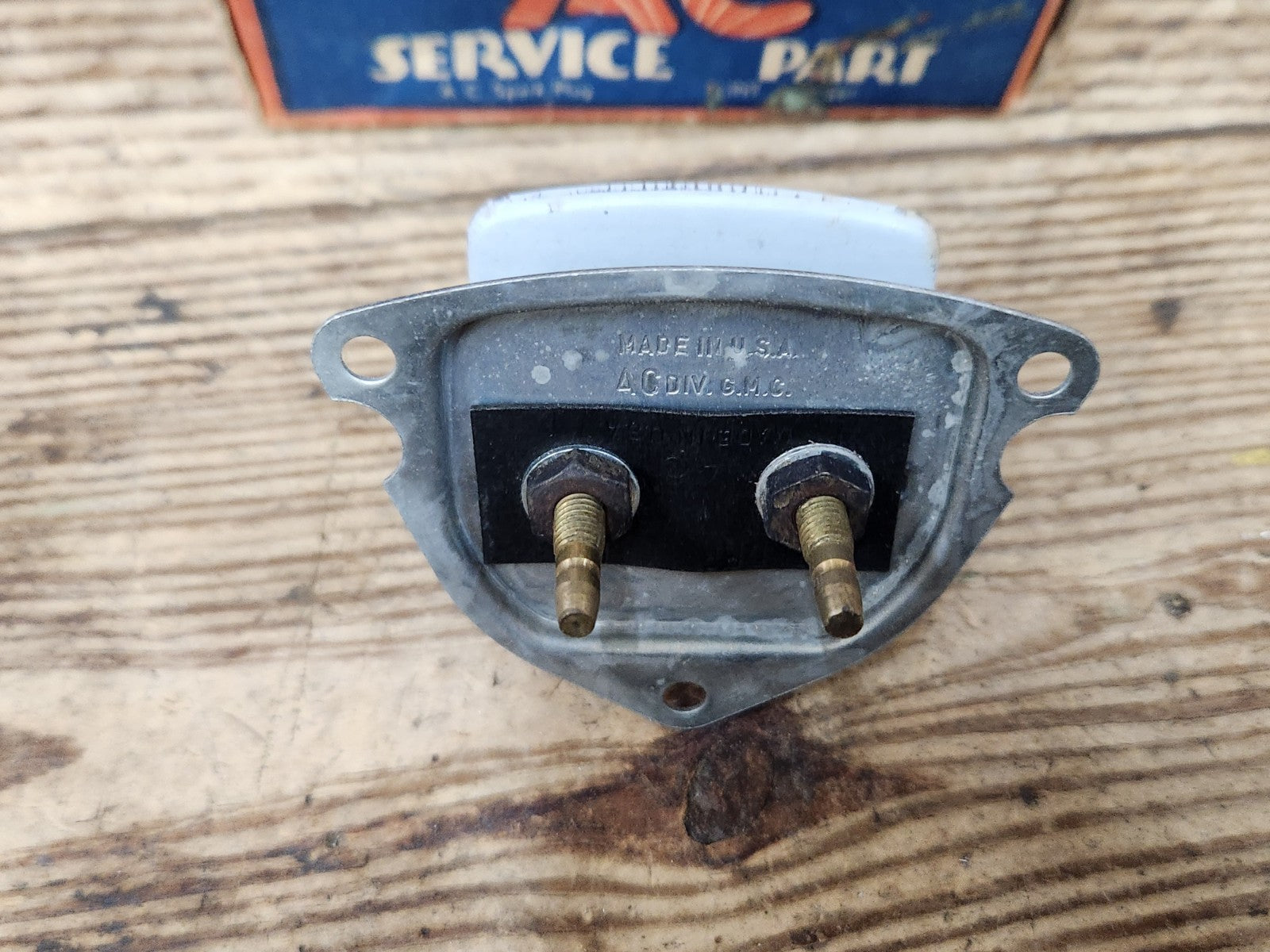 7455554