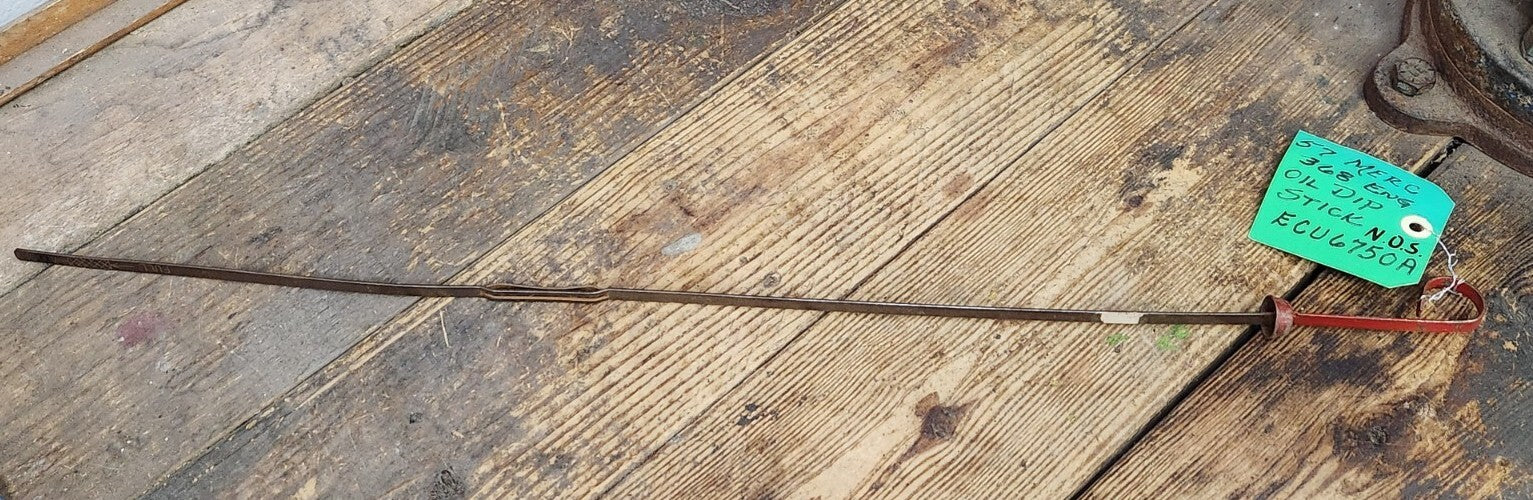 5857287