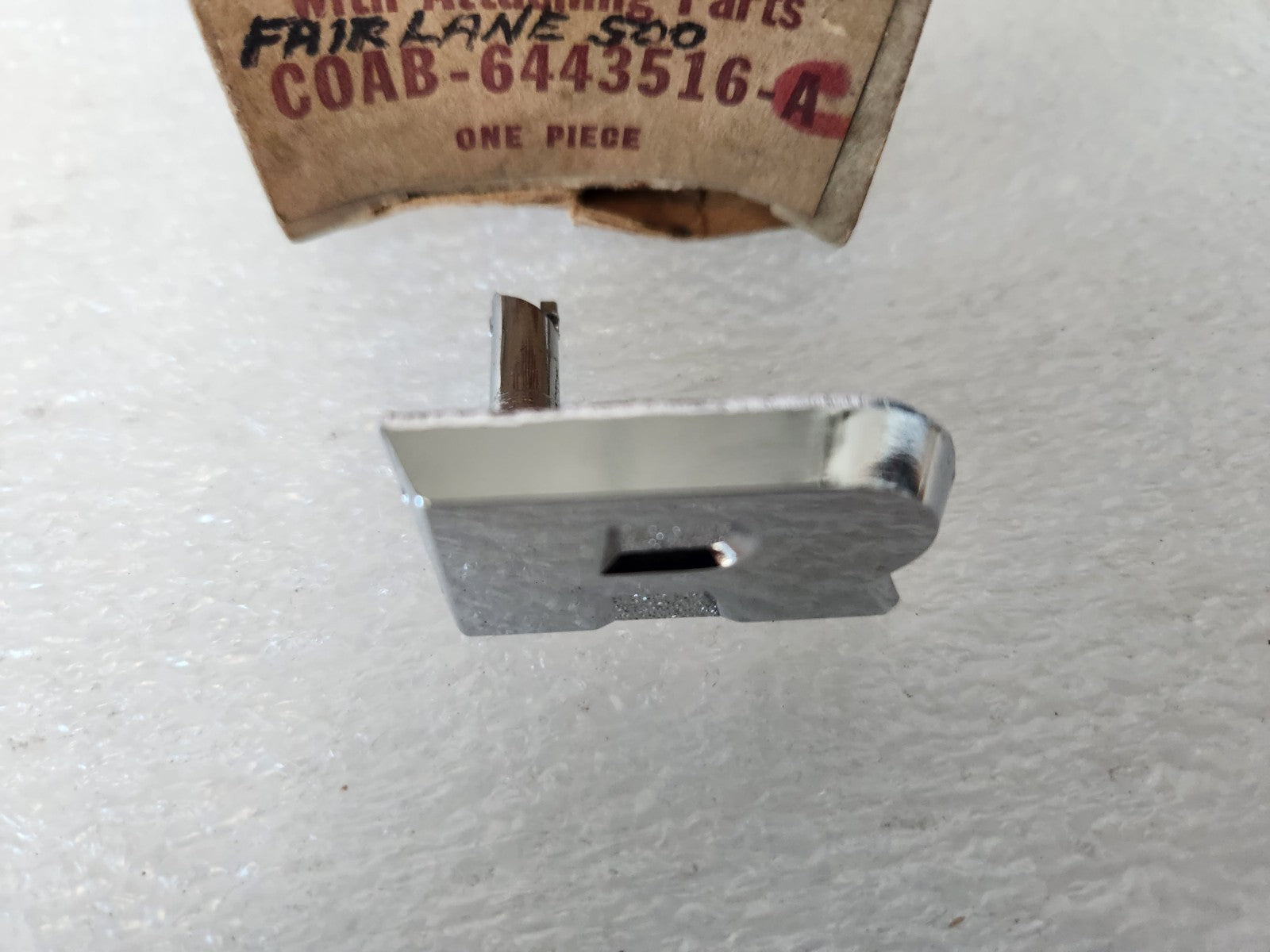 7954404