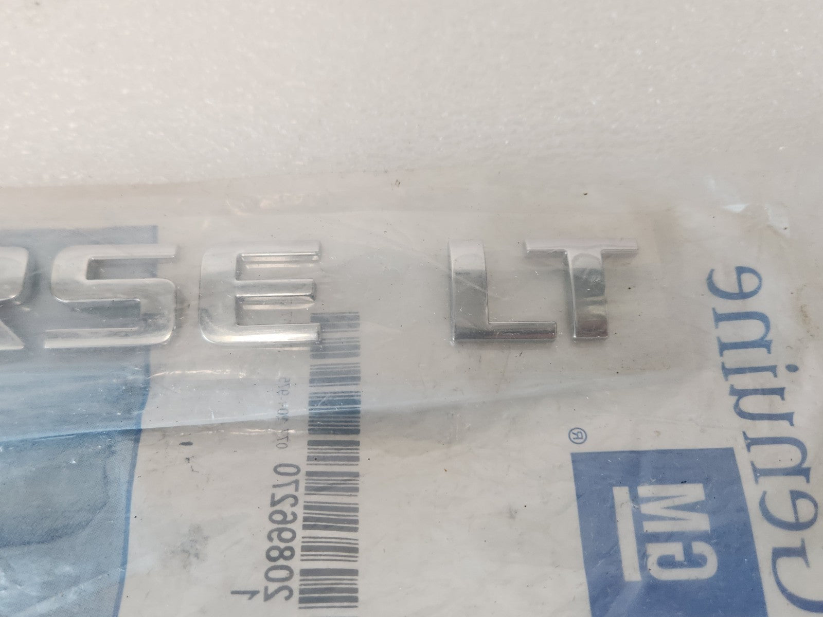 7096751