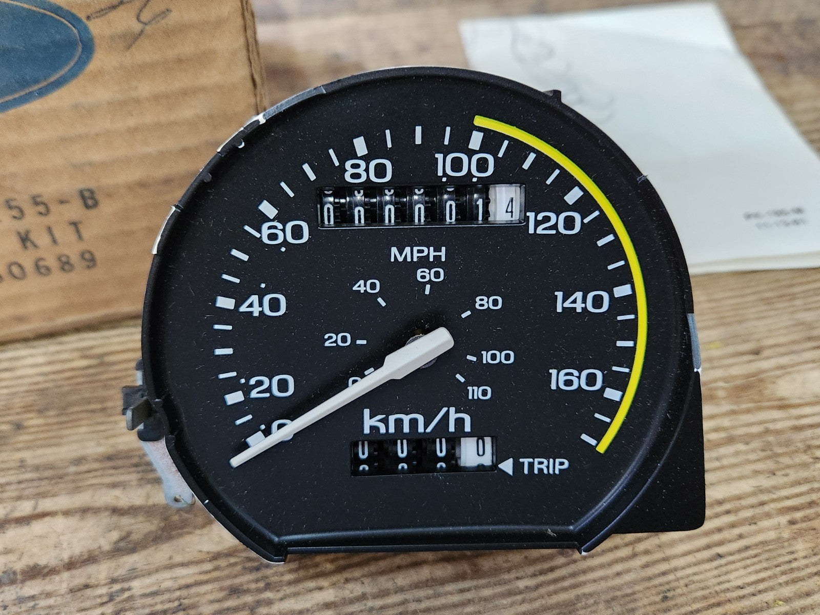 7692502