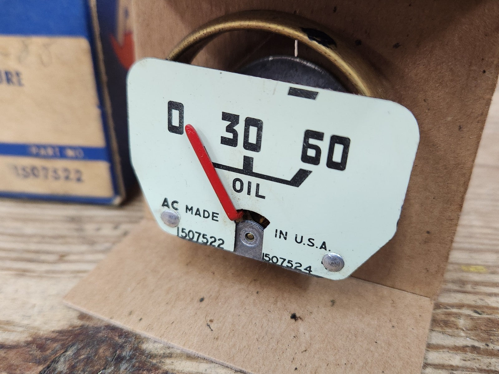 6998733