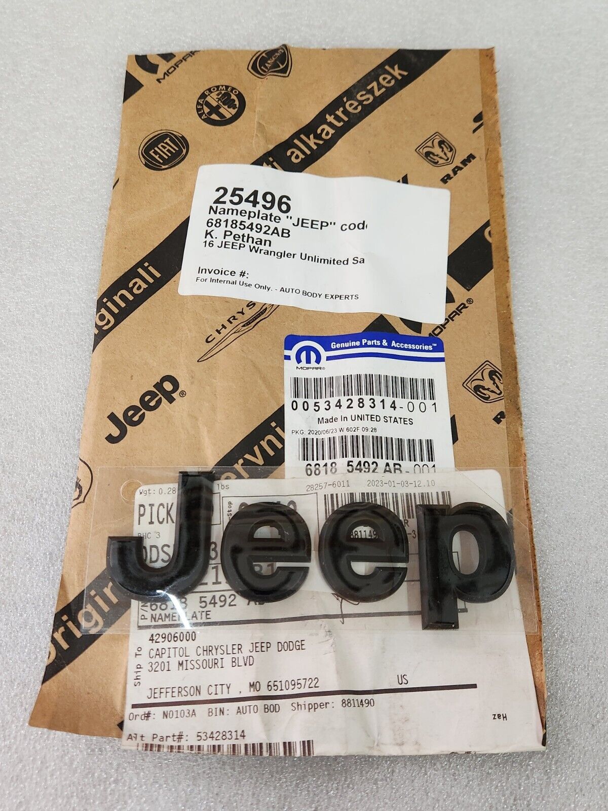 NEW OEM 2012-2014 Jeep Wrangler Black Hood Nameplate Badge Emblem 68185492AB
