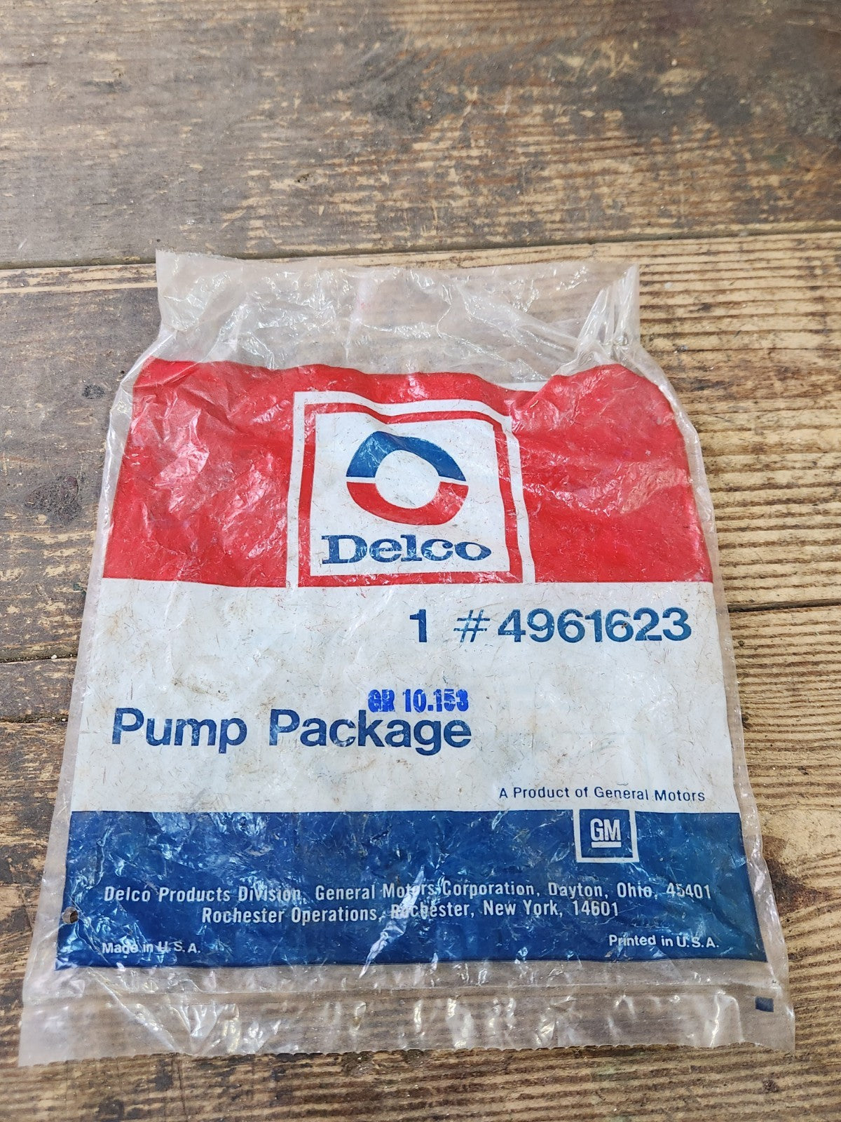 7985239