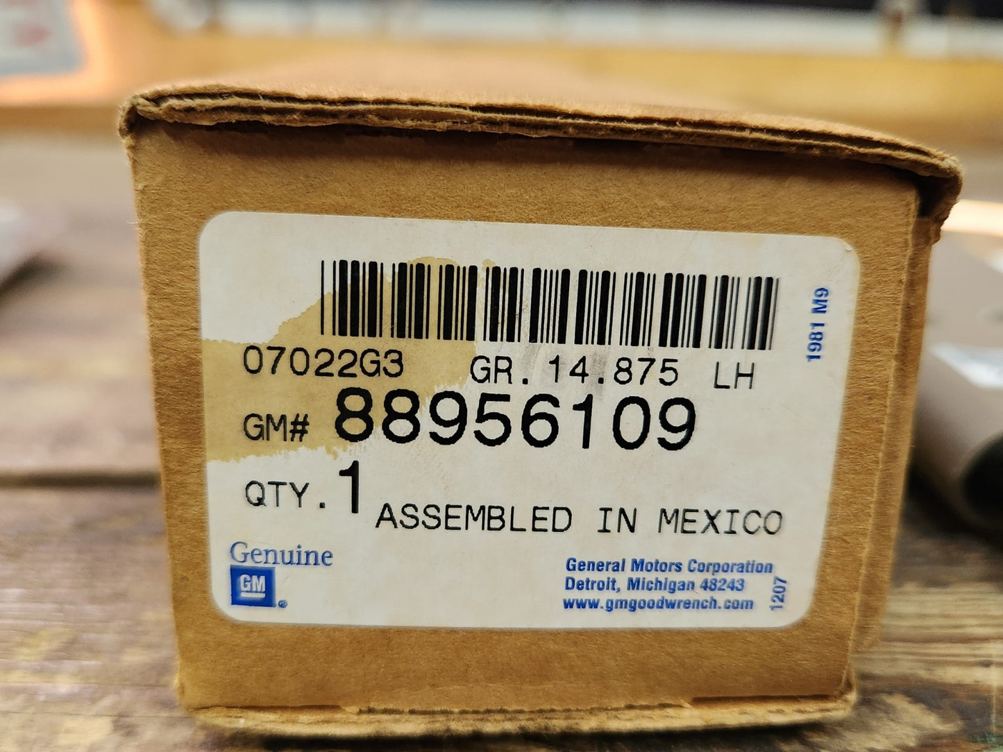 8126358