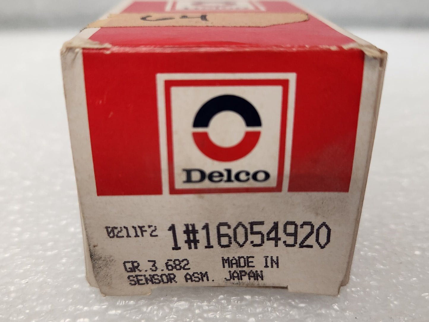 7875686