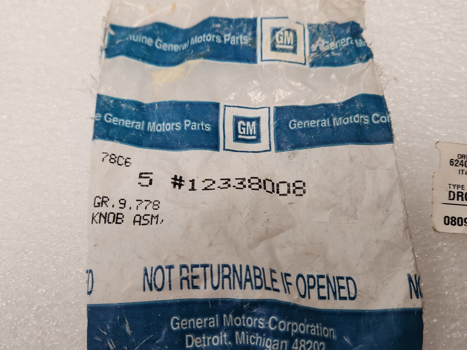 5264355