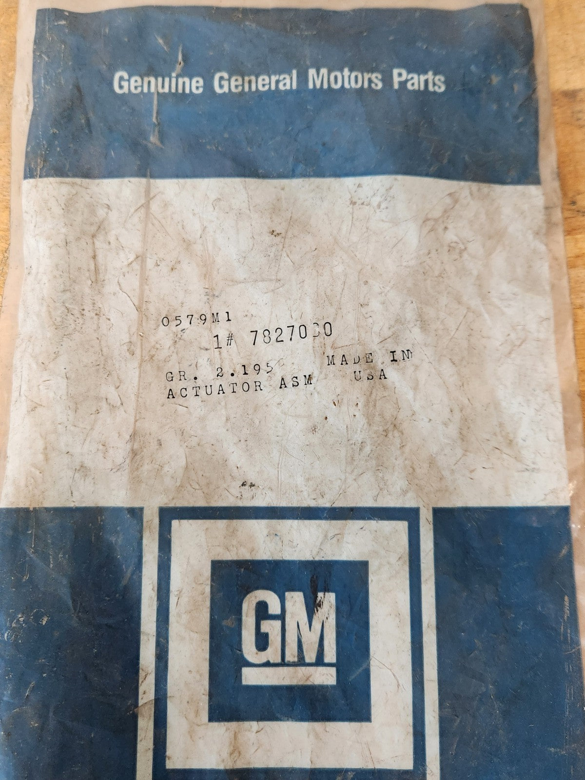 7849128