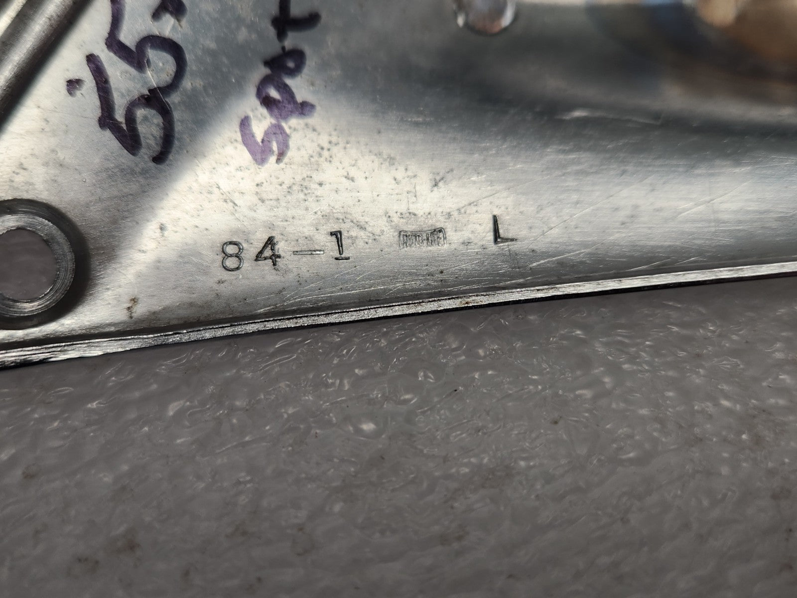 7142376
