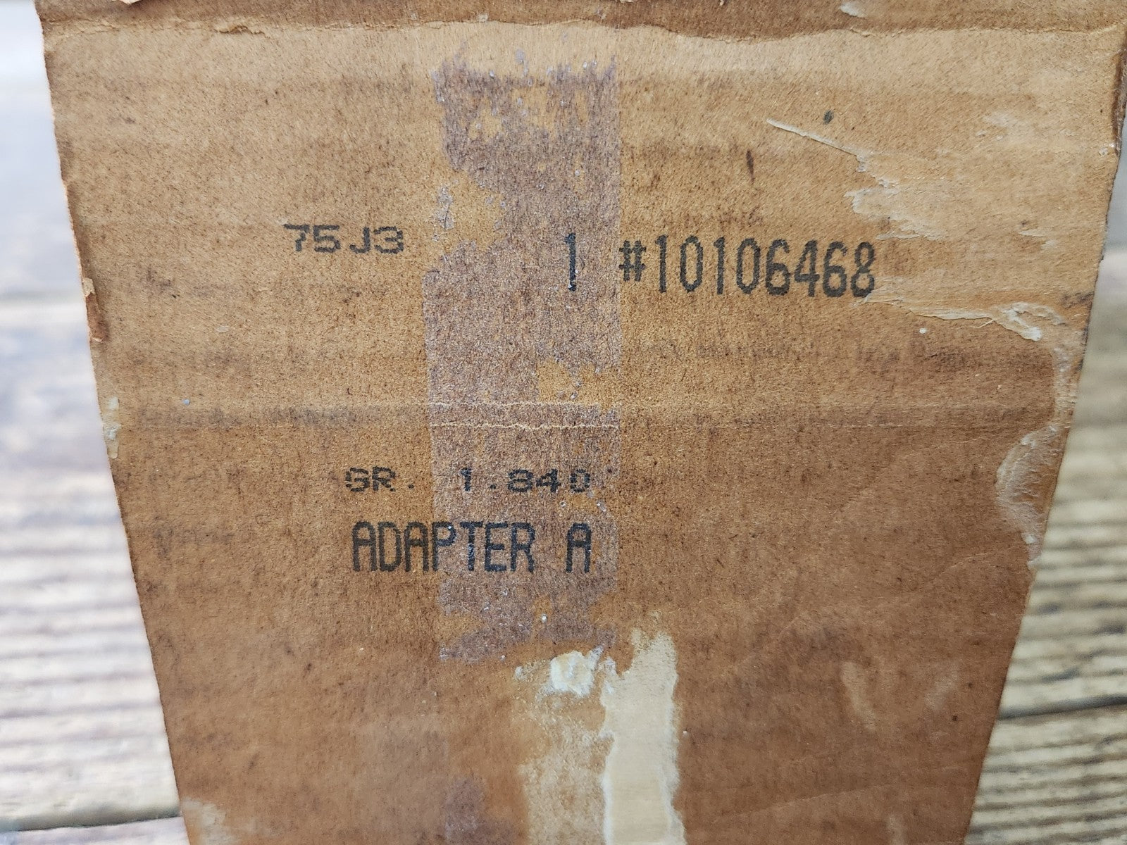 7576213