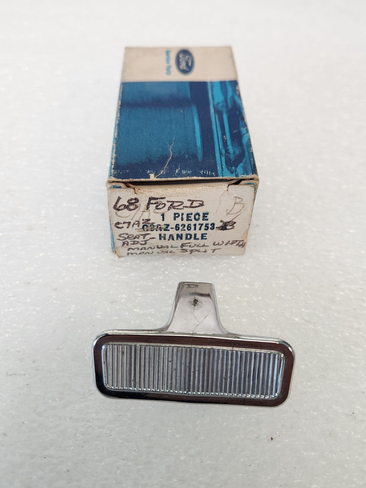 7951002