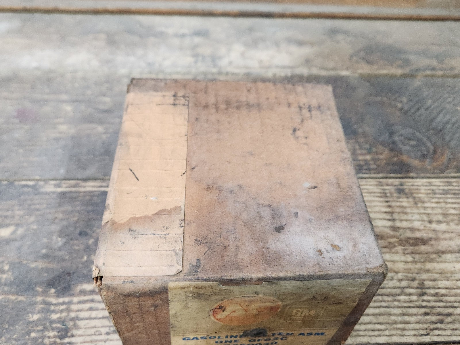 8248212