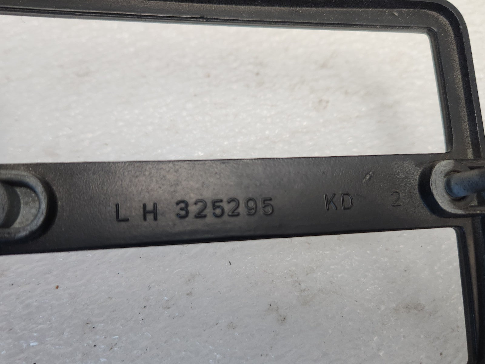 7182159