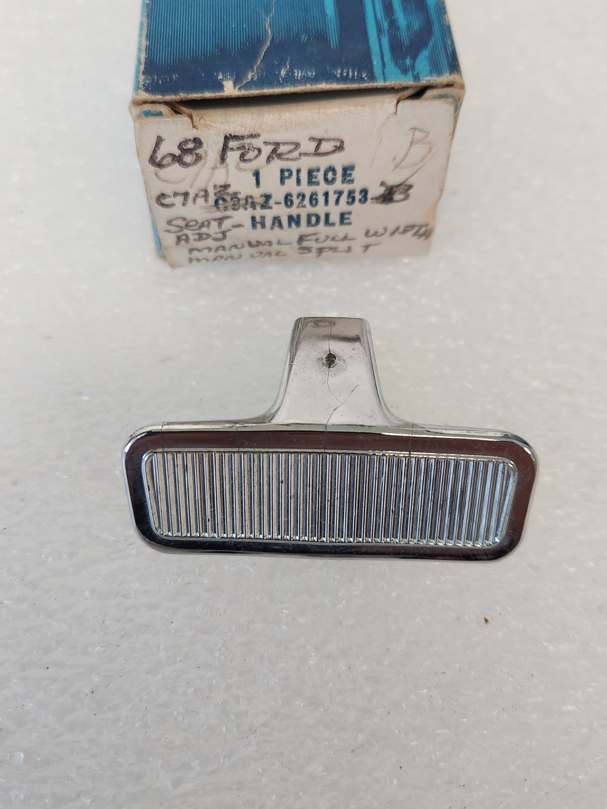 7951002
