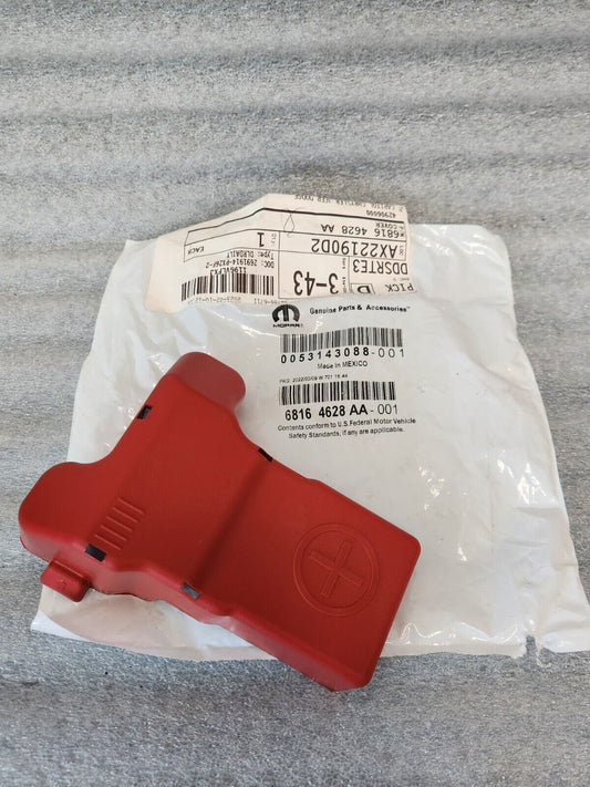 NEW OEM MOPAR 2013-2018 Dodge Ram 4.7 5.7 Under Hood POSITIVE Battery Post Cover