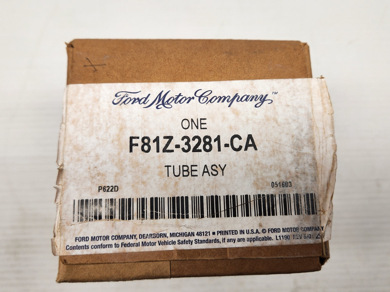 7895978