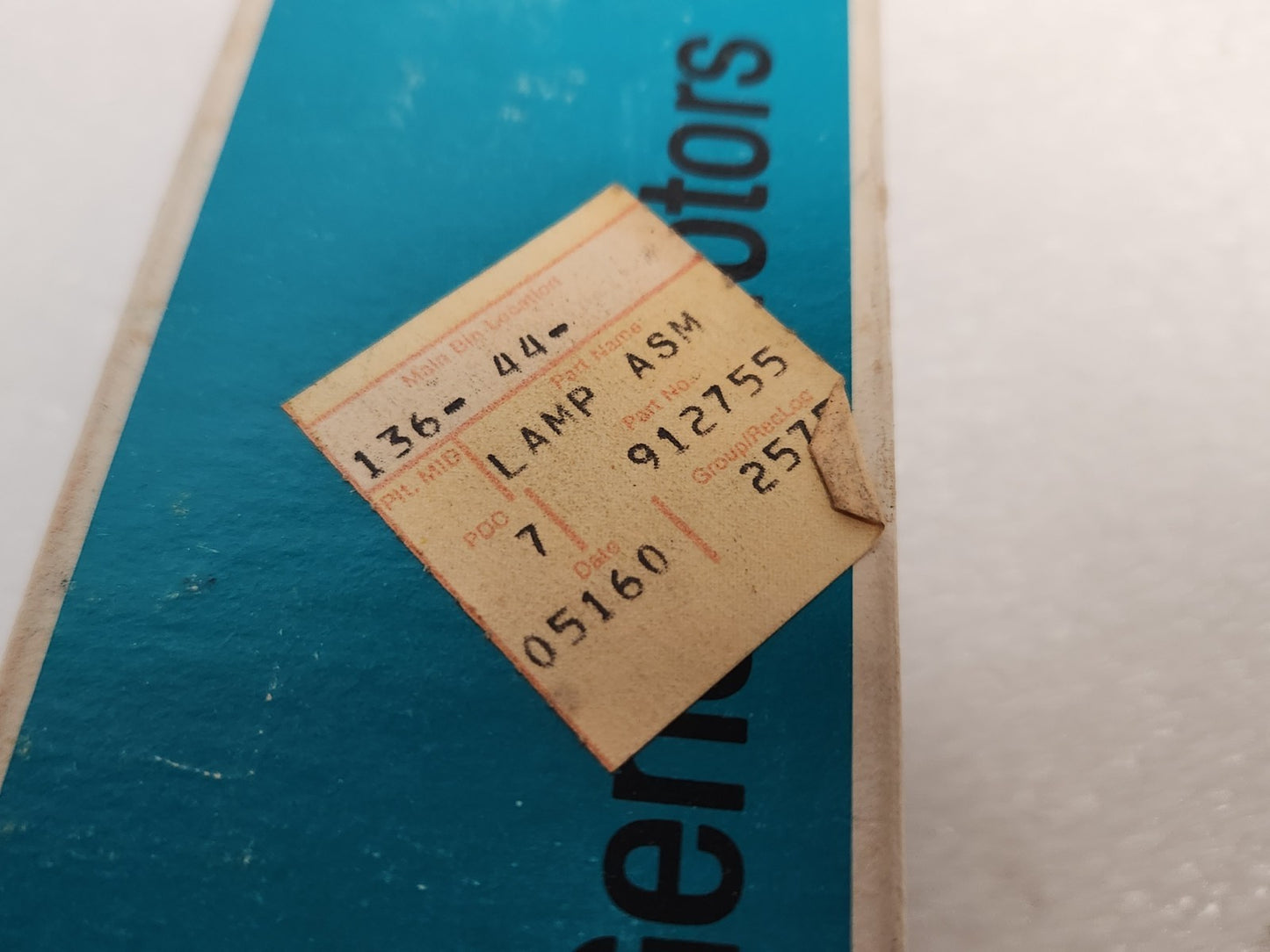 6945781