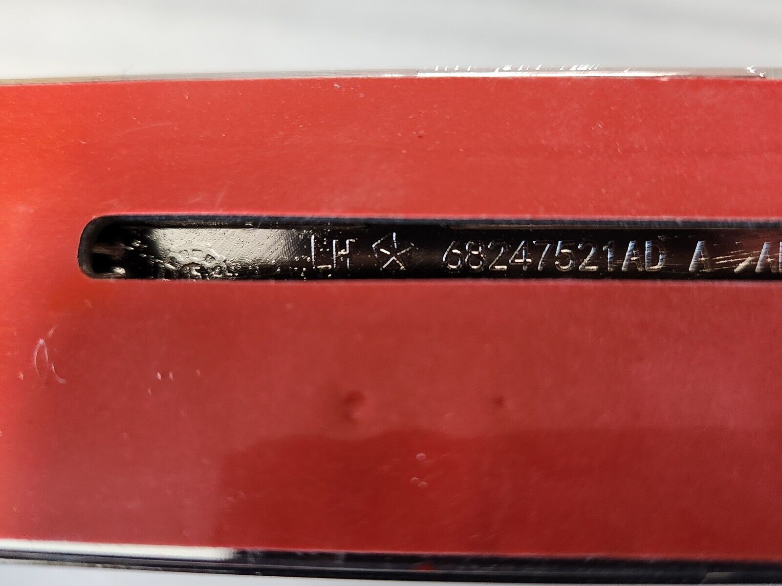 4737008