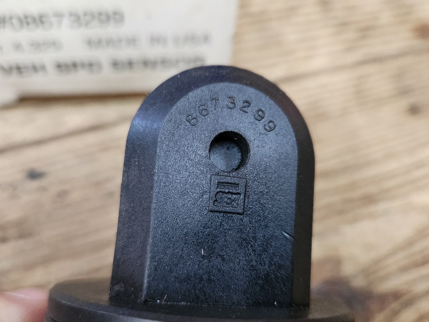7110595