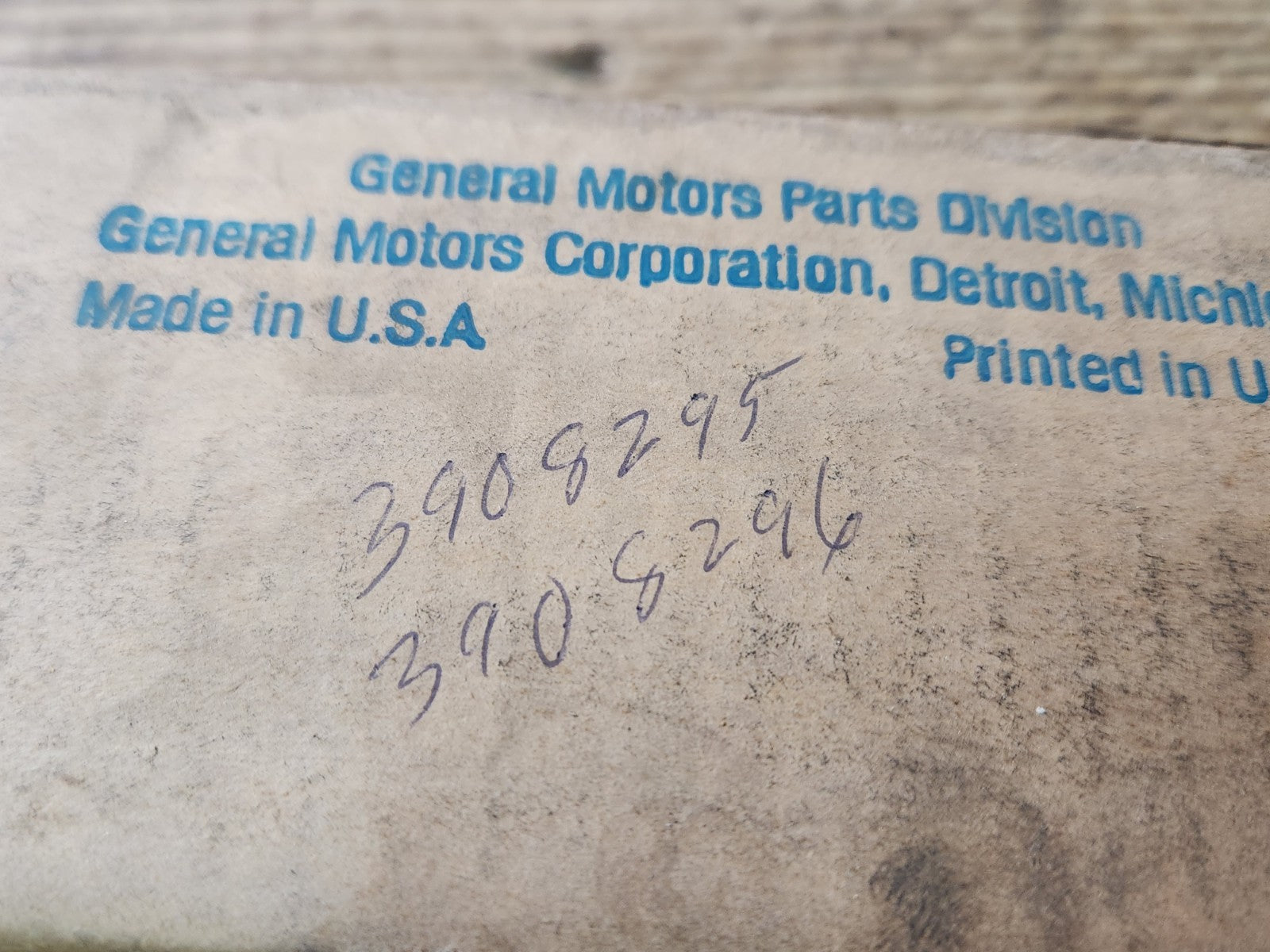 7707895