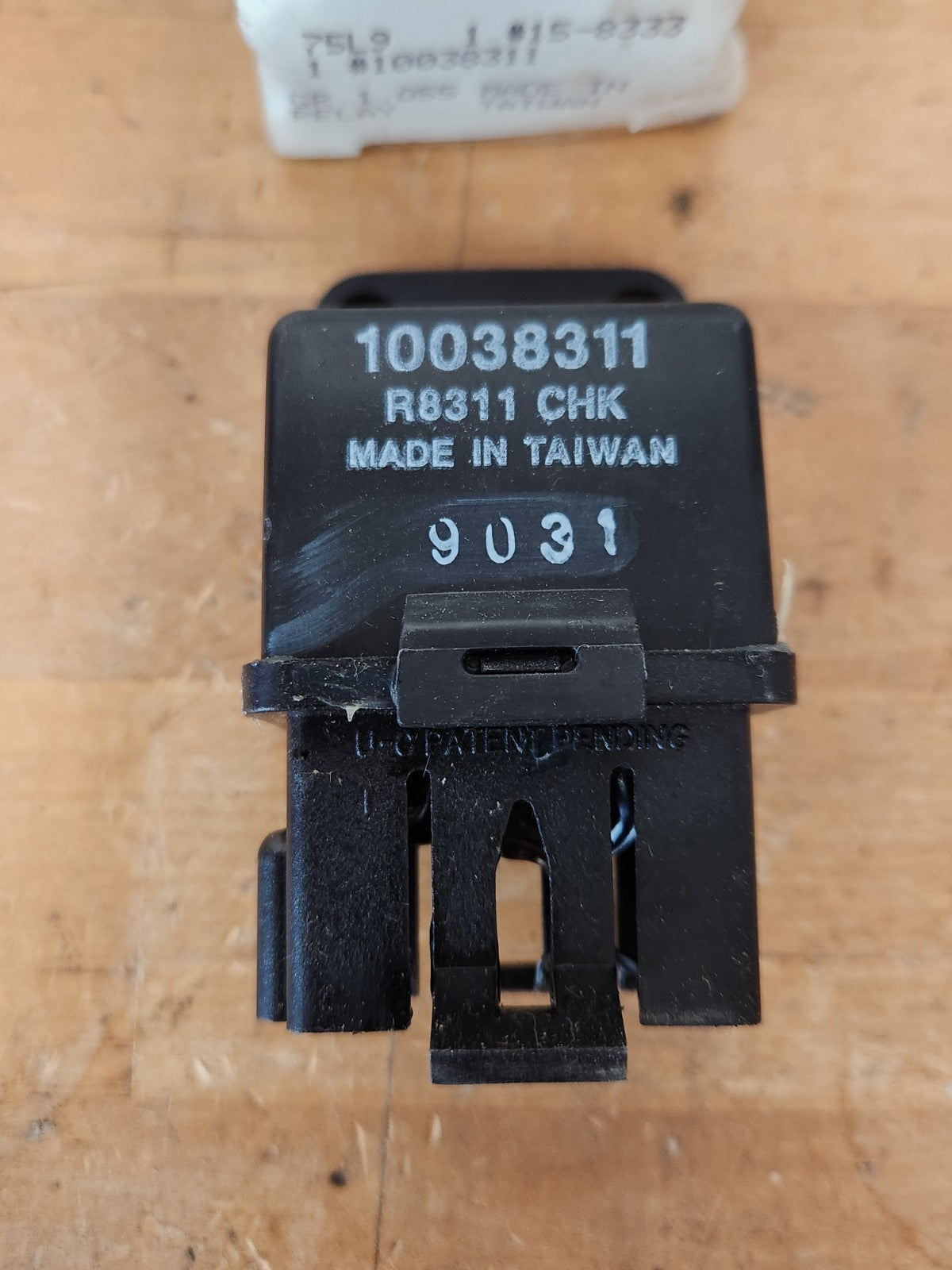 8131597