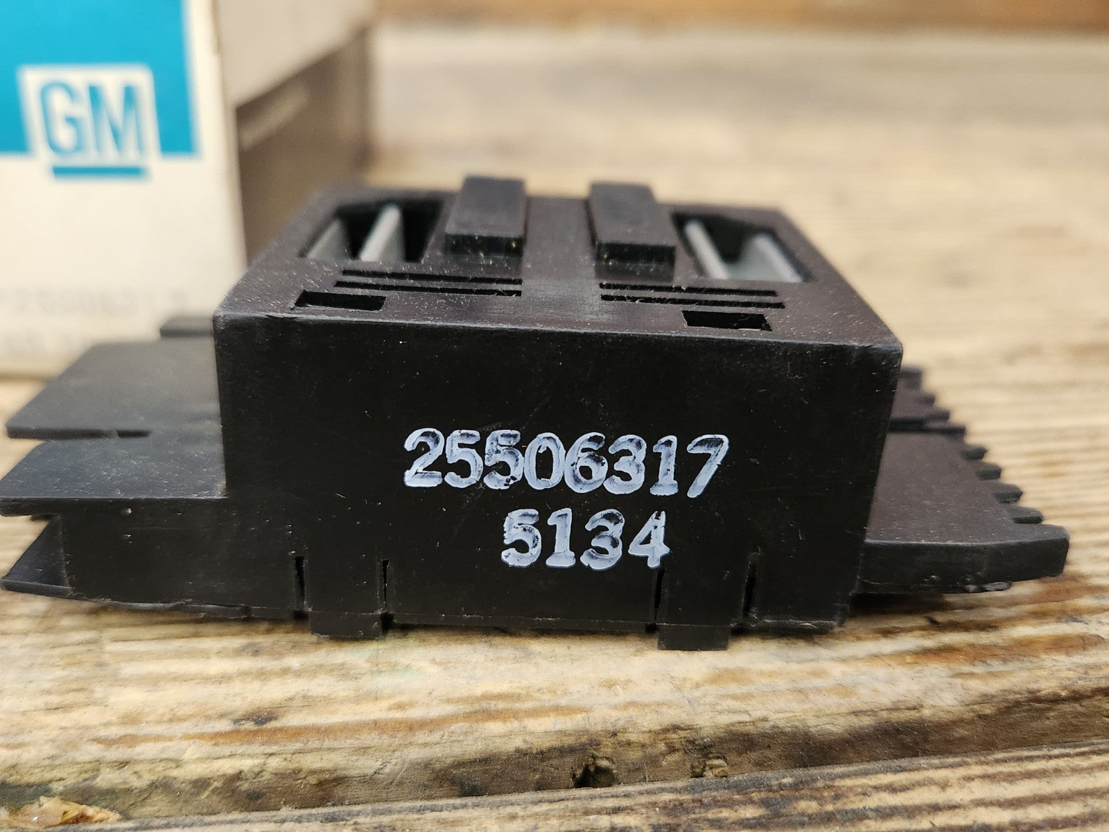 7188719