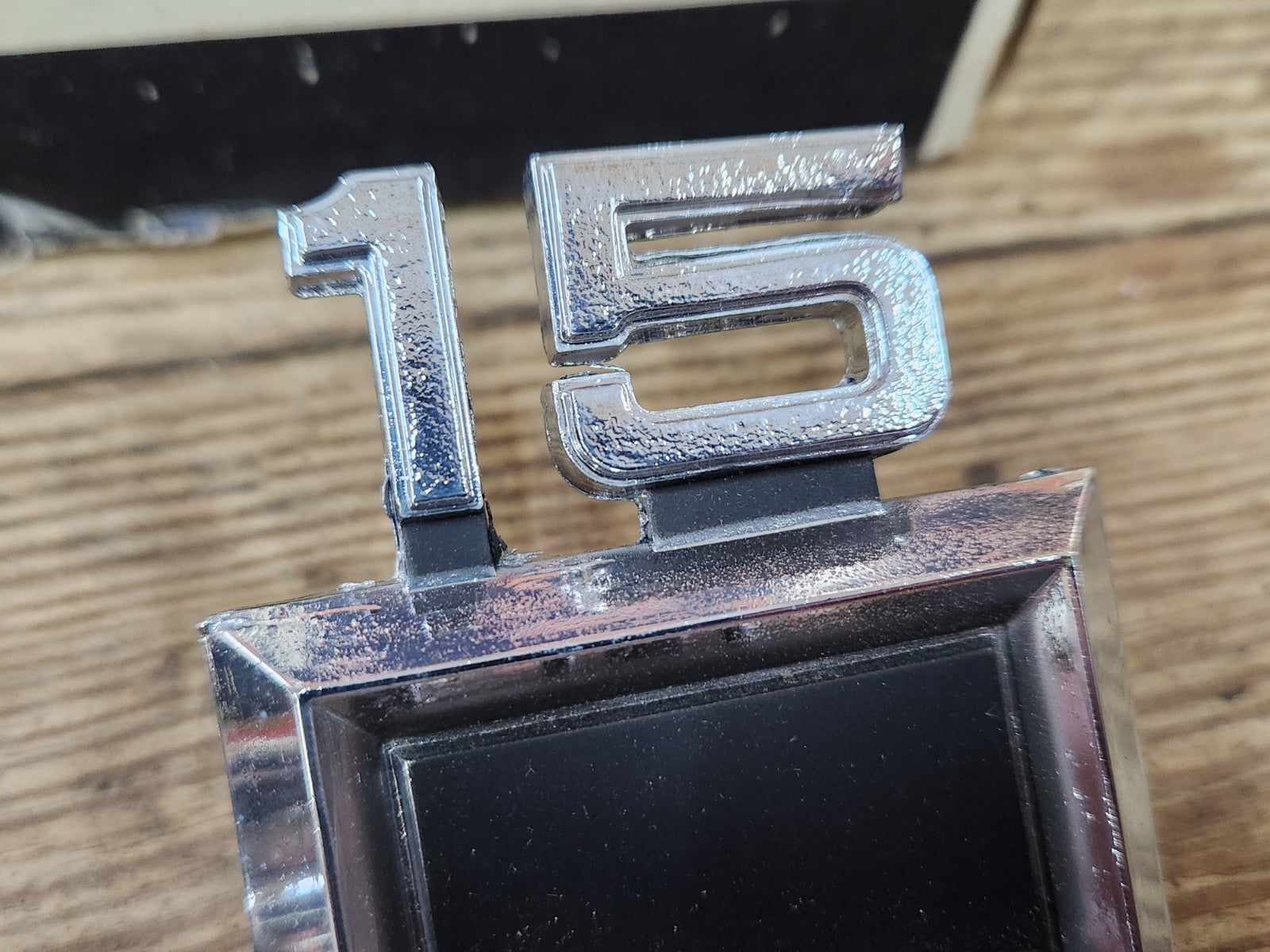 7527493