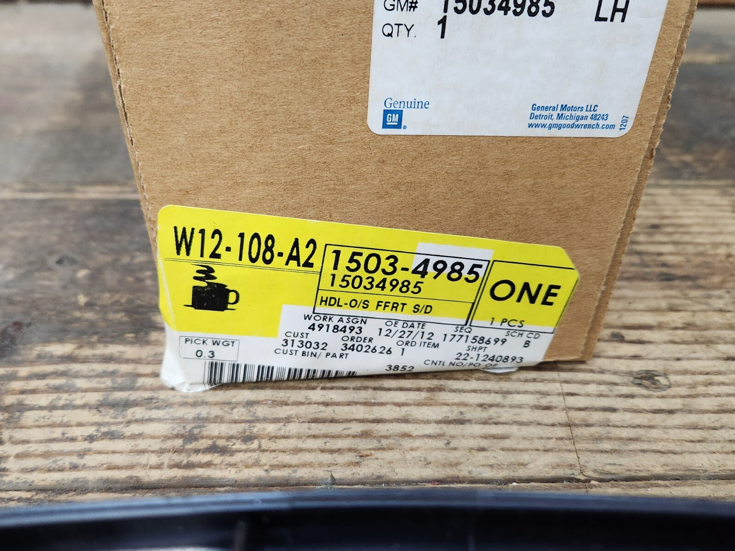 4511070