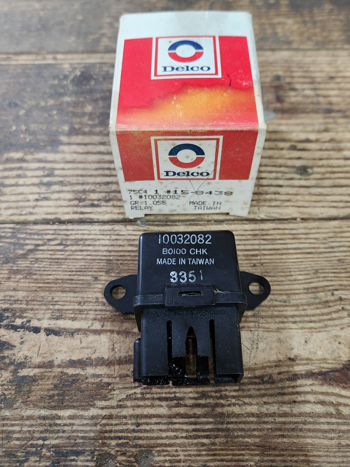 7988516