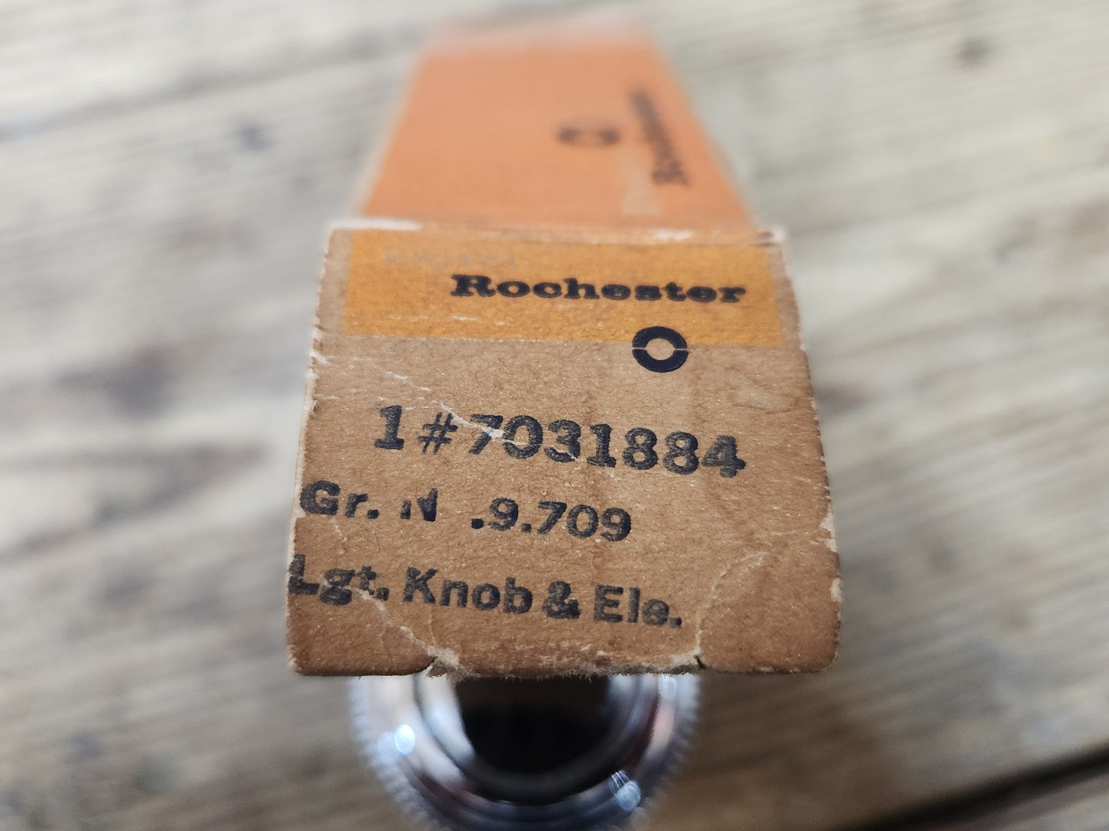 6354621