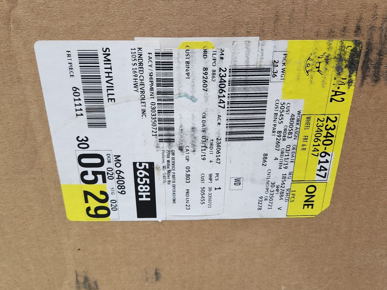 8239786