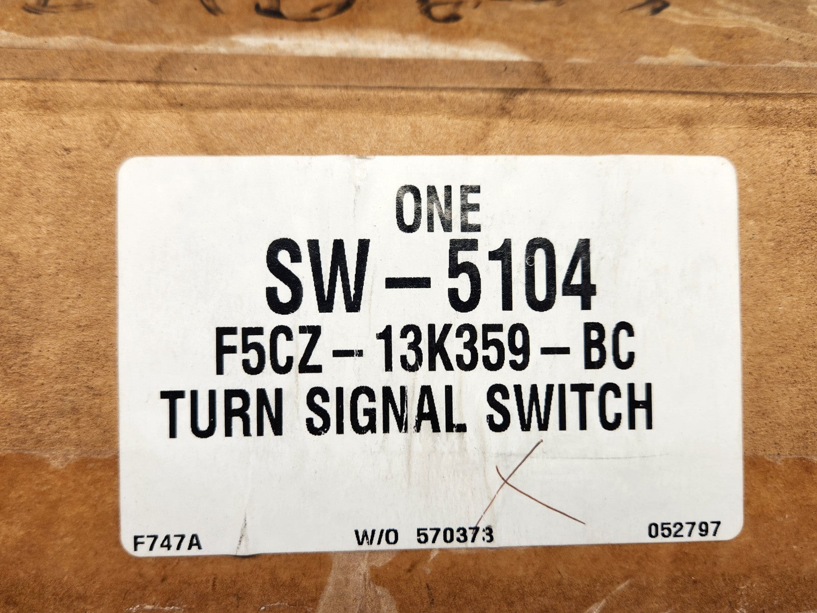 7187745