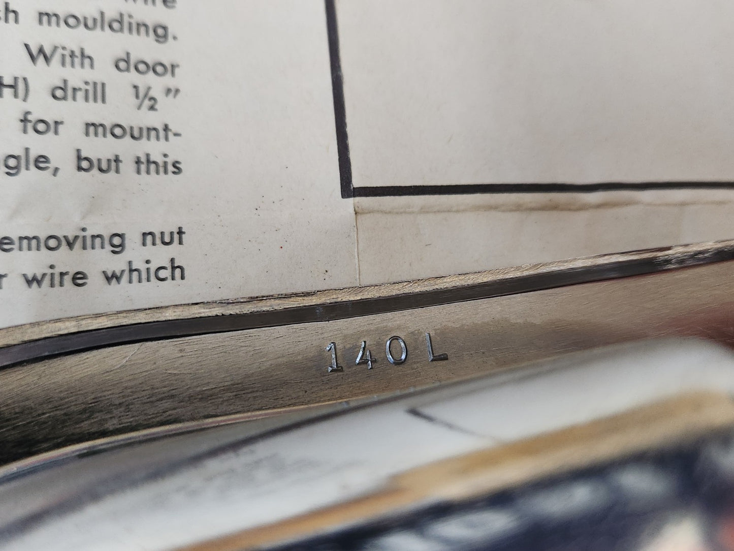7945260