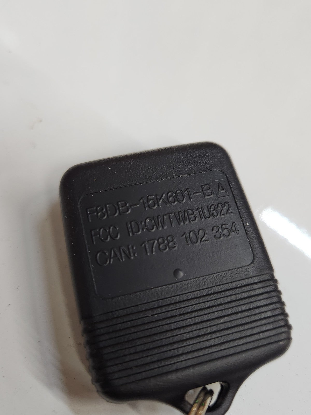 8257709