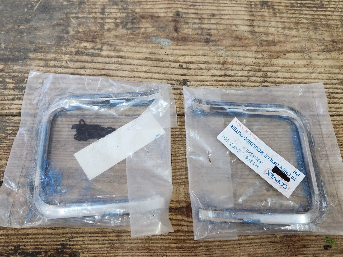NEW 1970 70 Chevy Chevelle & El Camino Outer Grille Molding - Pair / 2 PCS