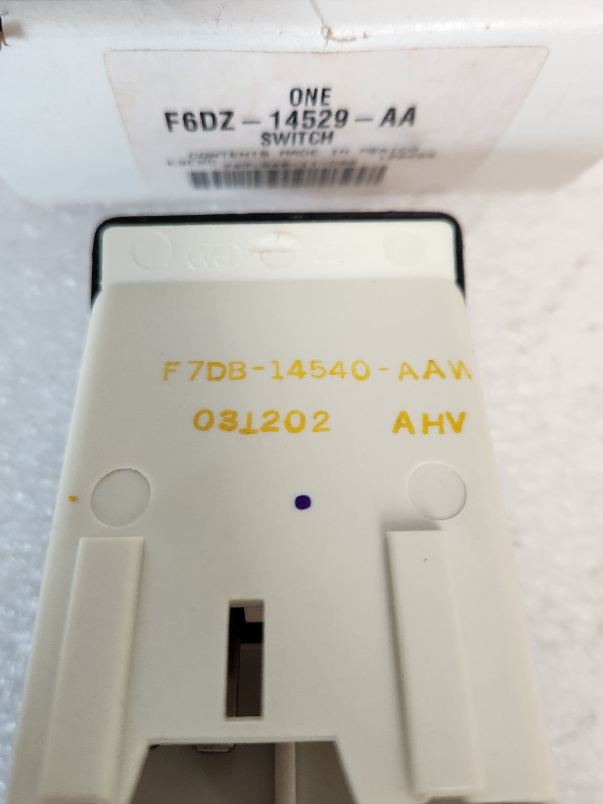 7651530