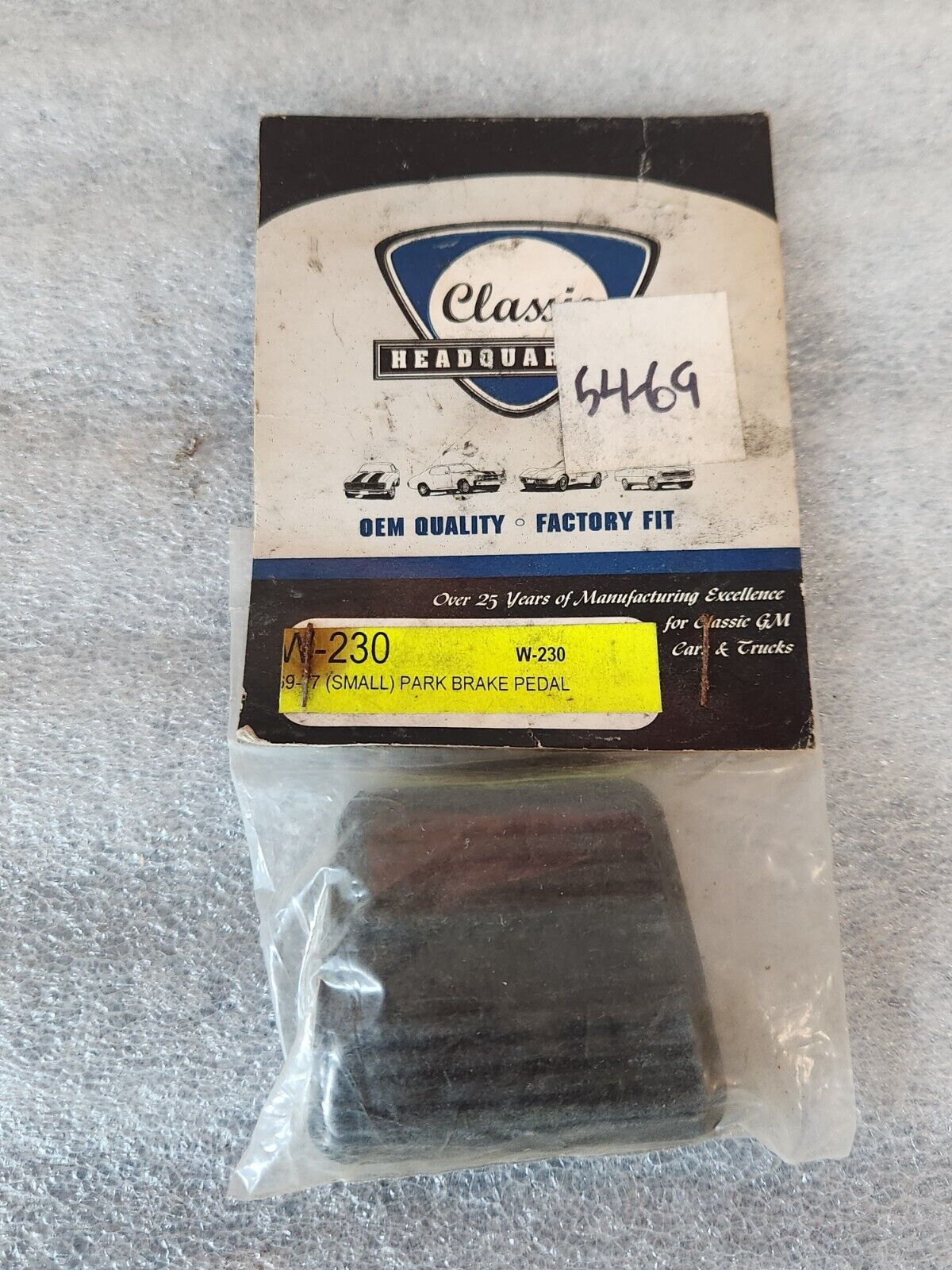 NEW 1969 - 1981 CHEVY CAMARO PARK BRAKE PEDAL PAD # W-230