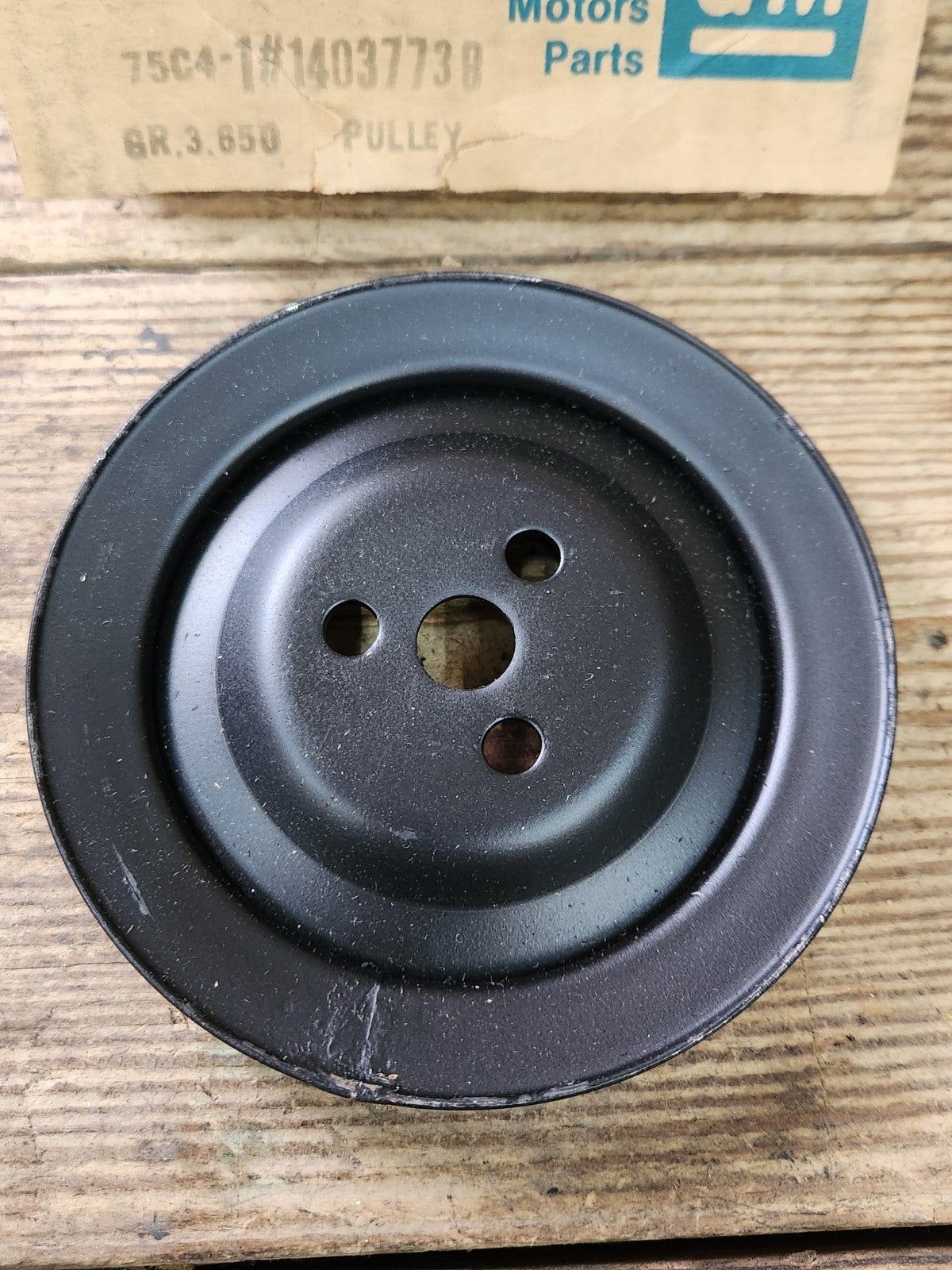 7576214