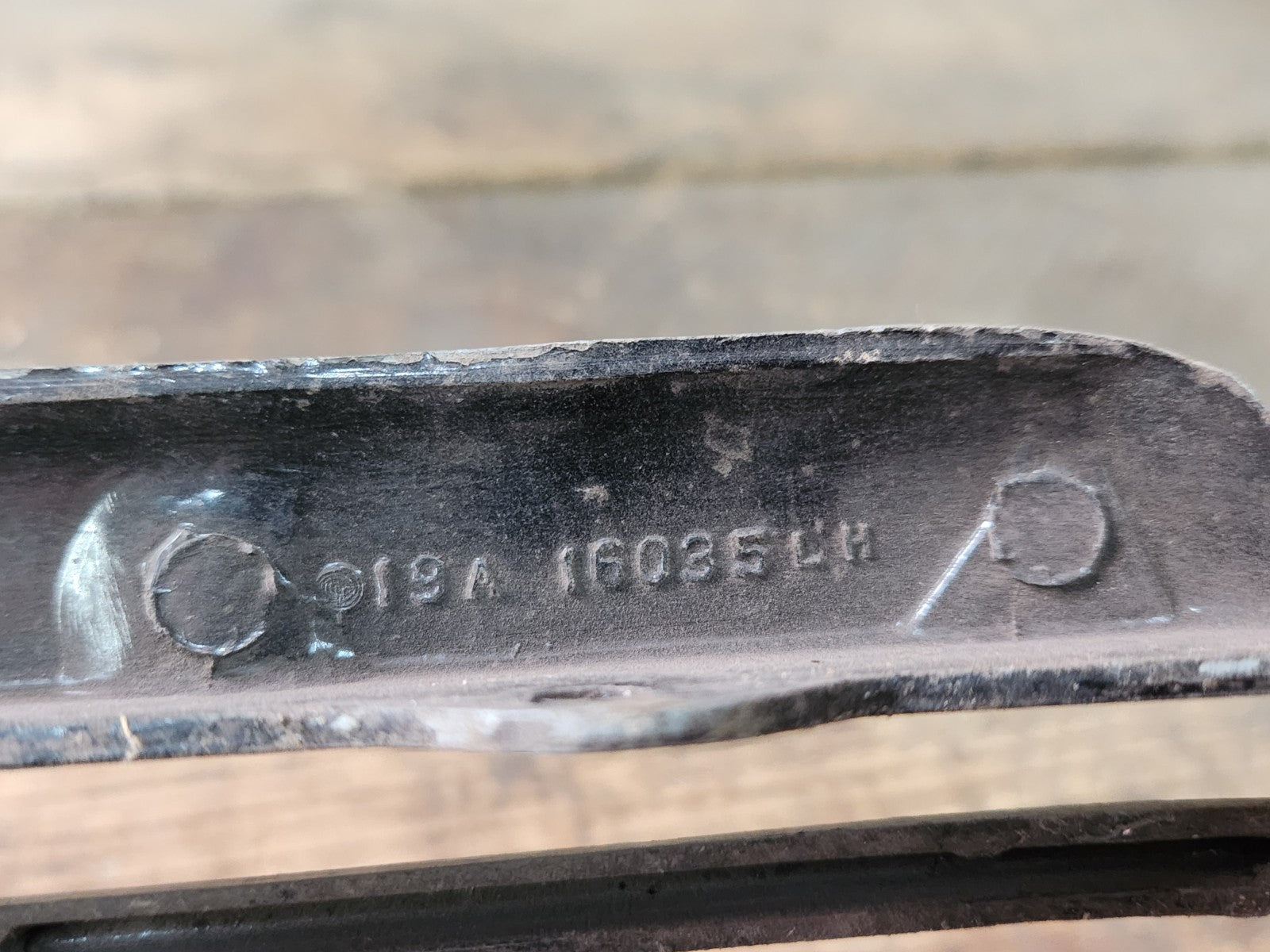 8245305
