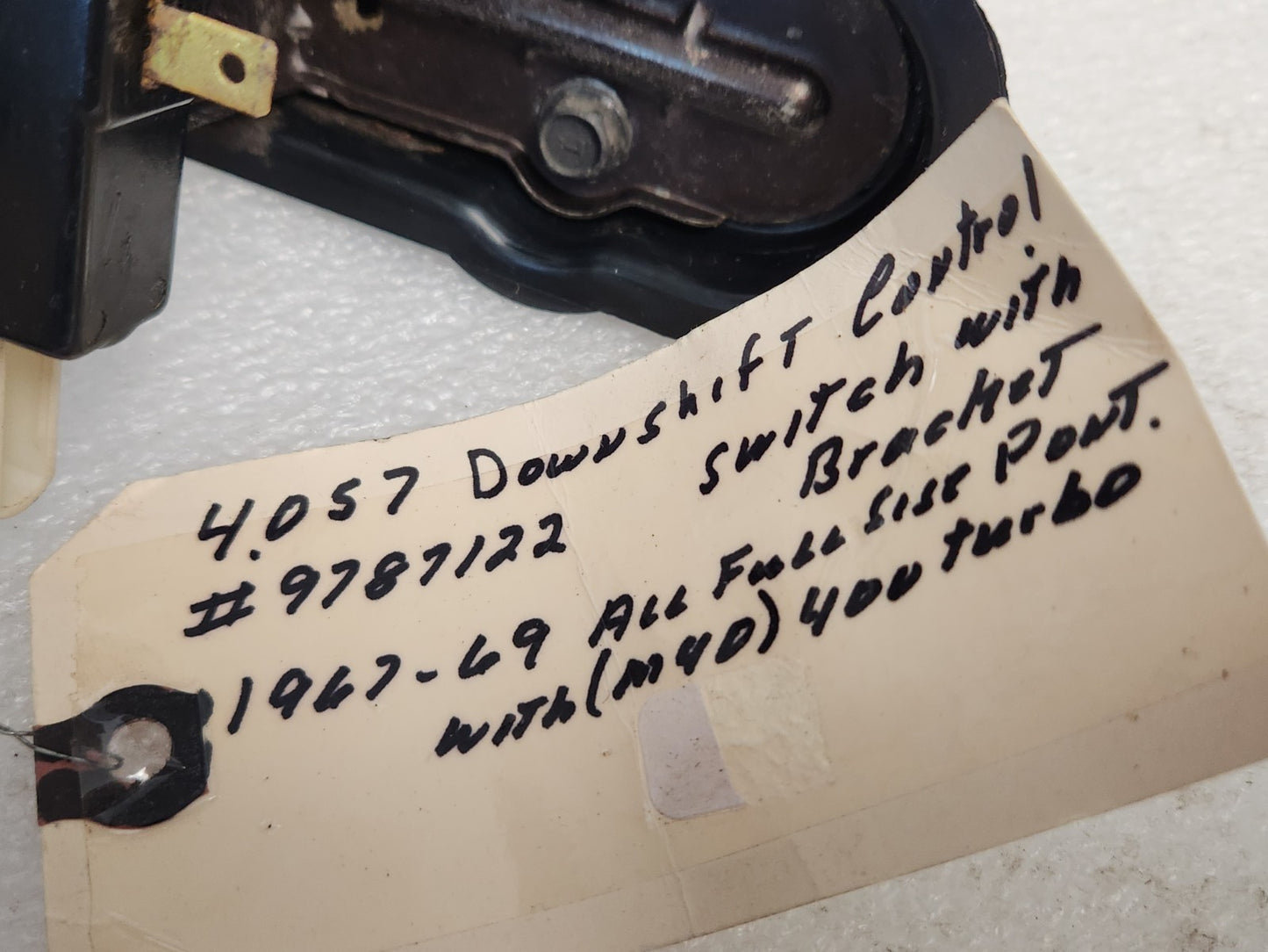 7464496