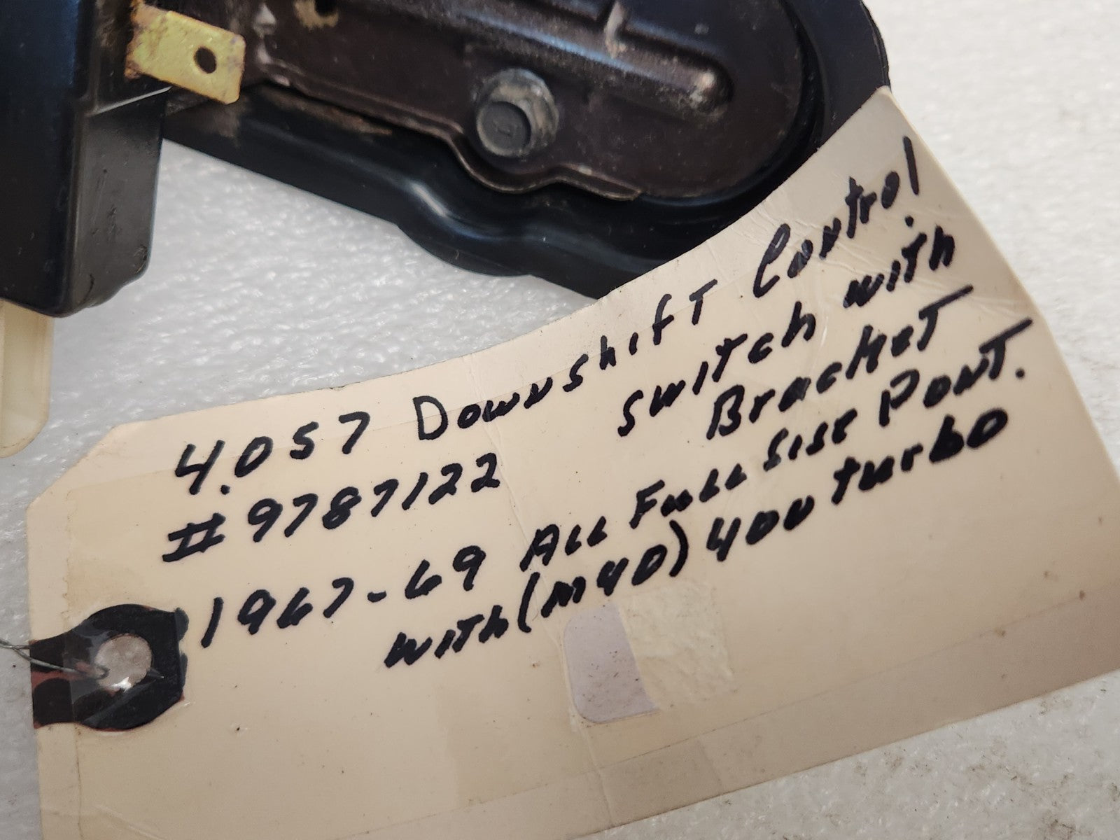 7464496