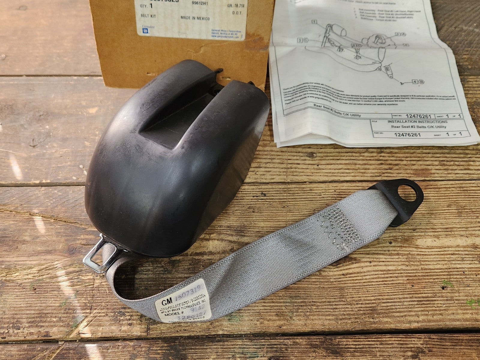8130908