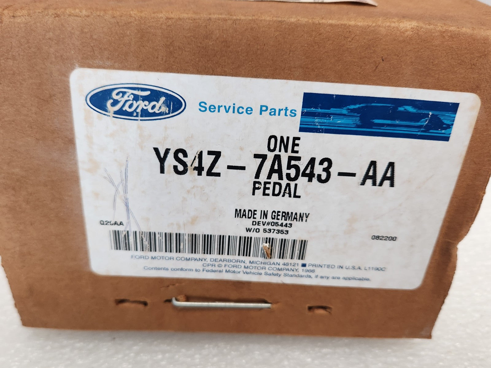 5711069