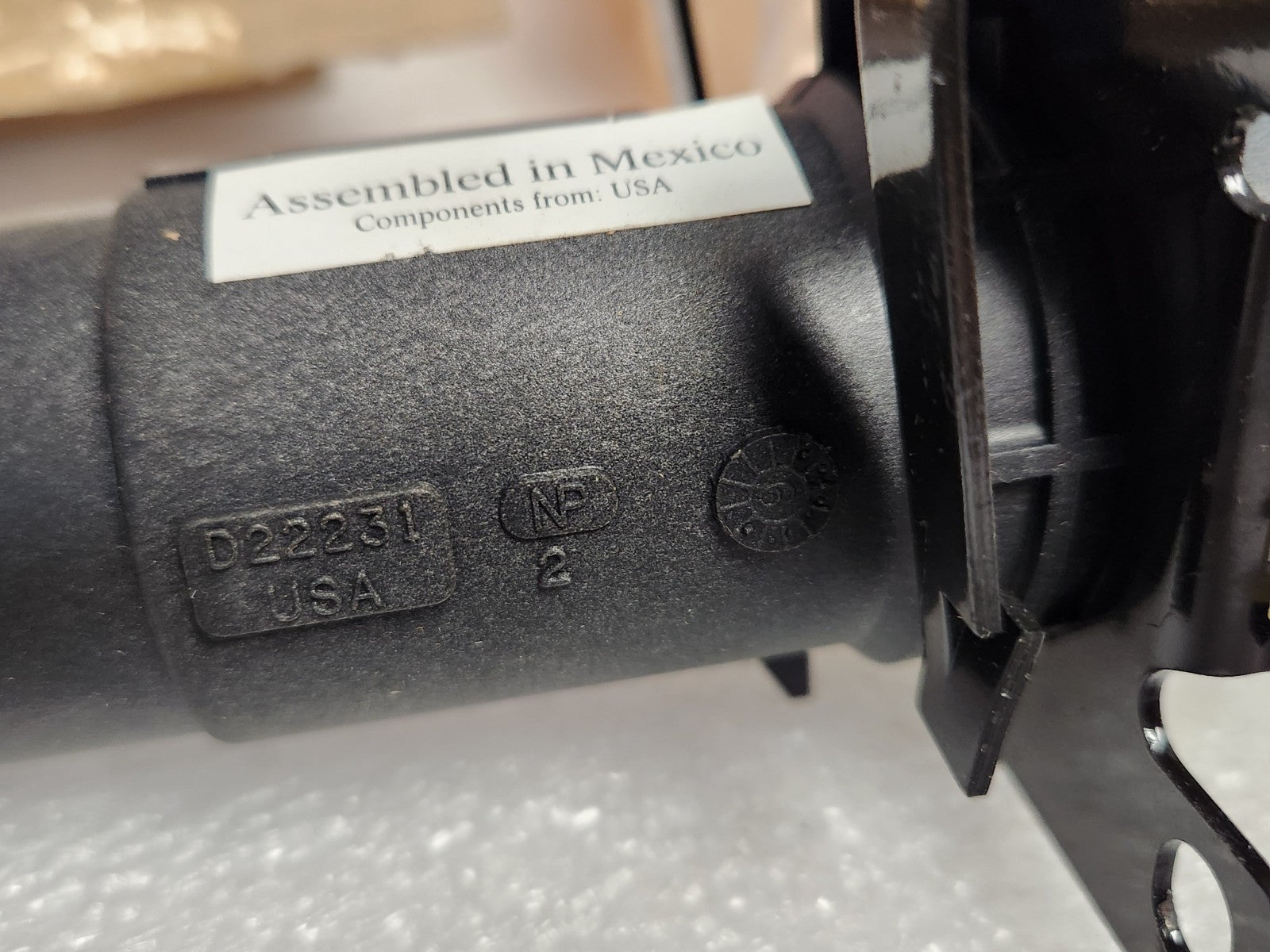 5711070