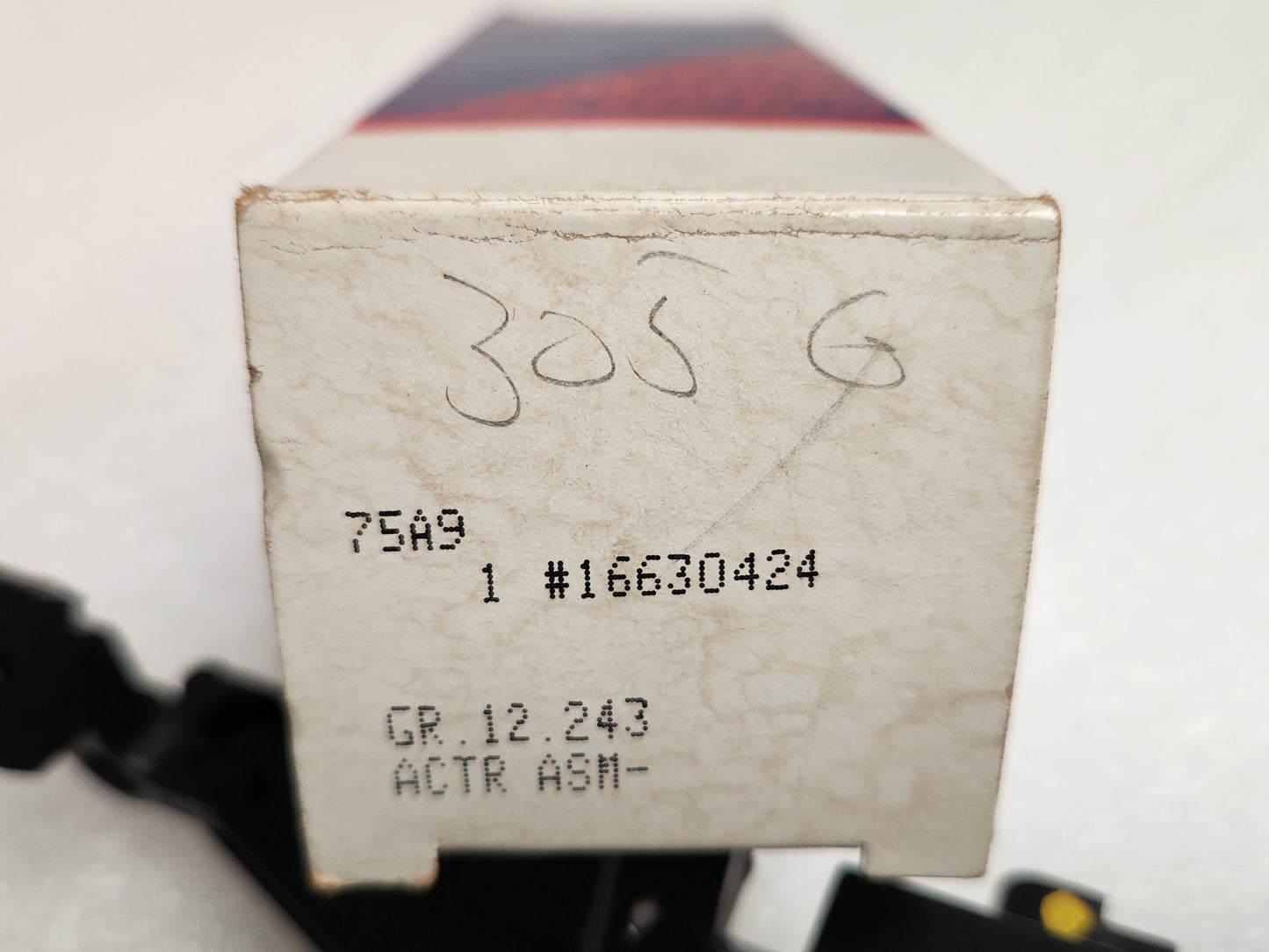 5812161