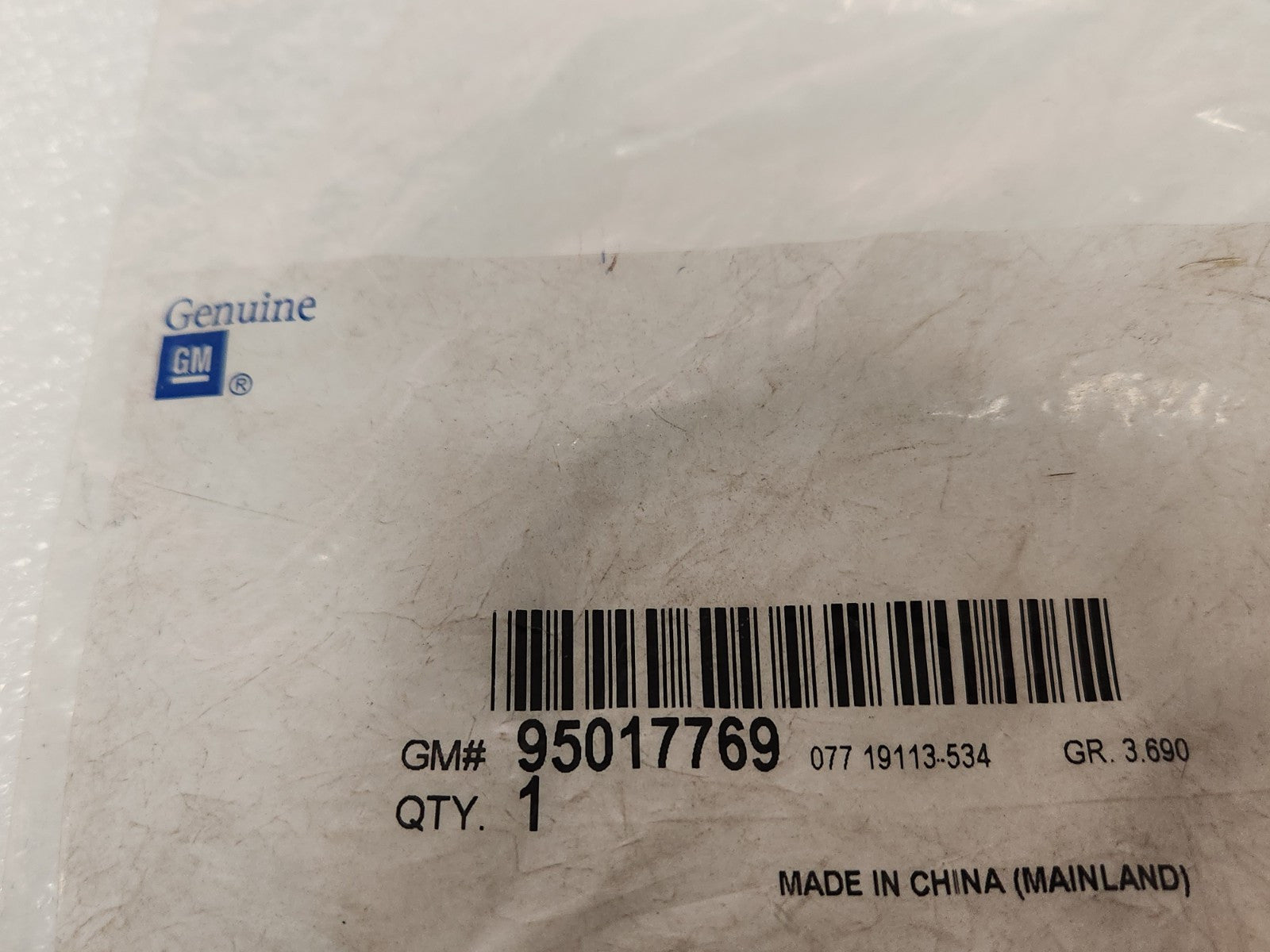 5397074