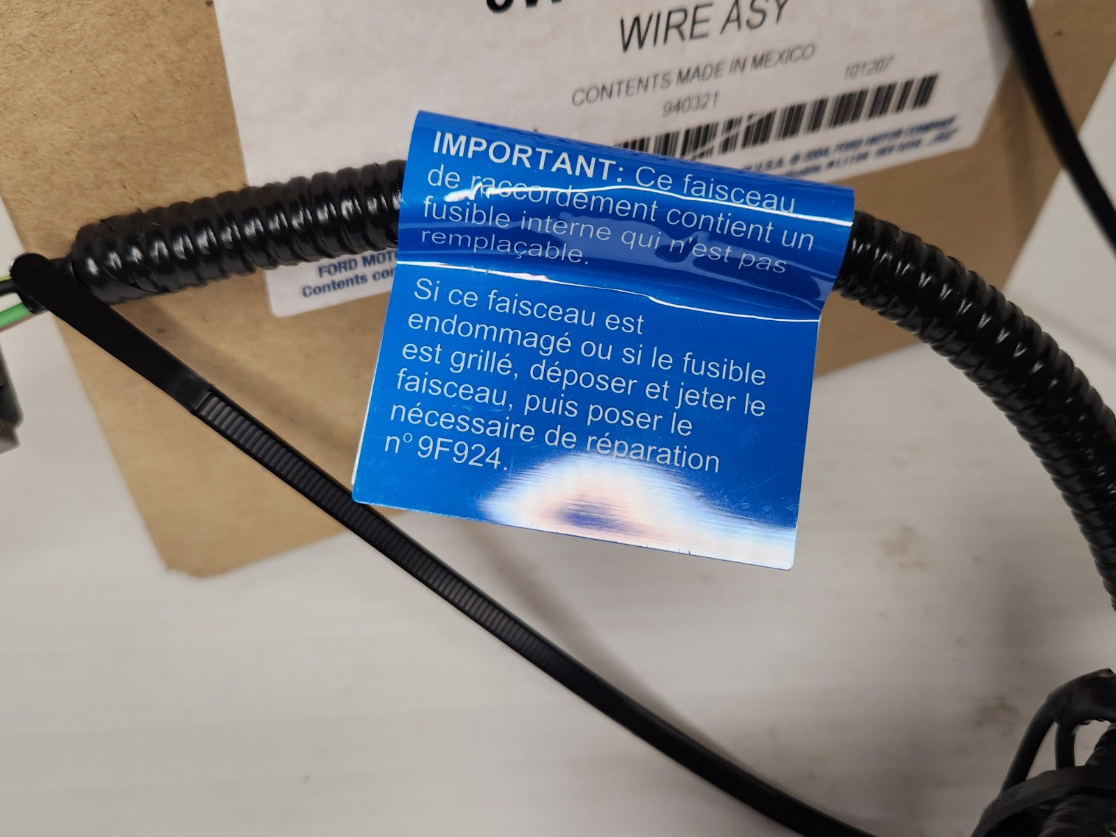 5670473