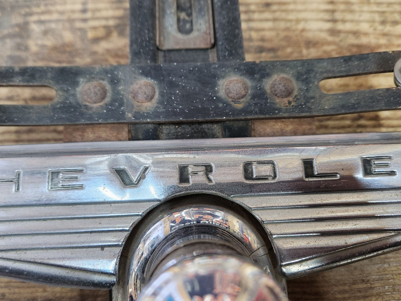 5541708