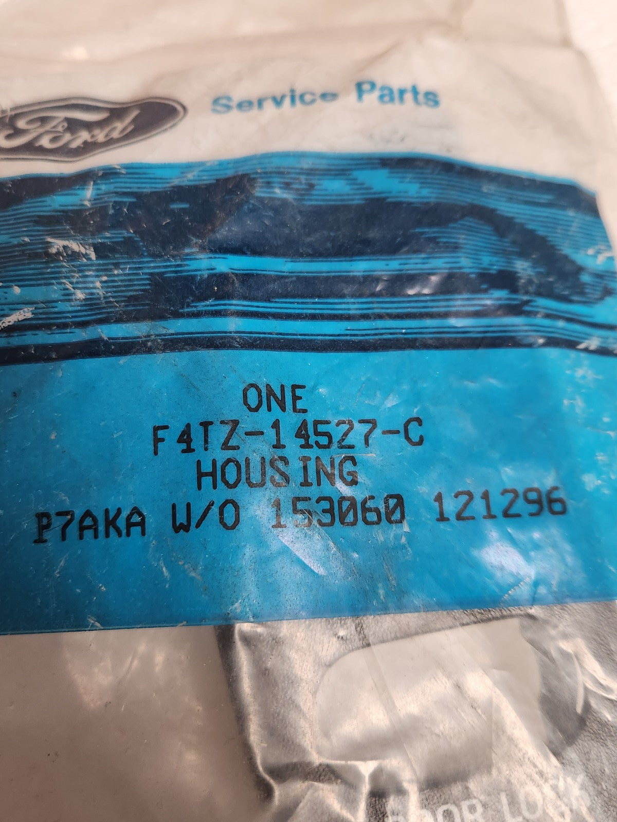 5742609